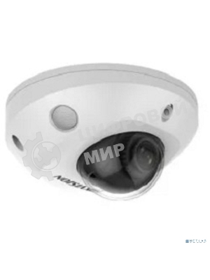 Видеокамера Hikvision DS-2CD2543G2-IWS(4мм) 4Мп уличная компактная IP-камера с Wi-Fi, EXIR-подсветкой до 30м и технологией AcuSense1/3