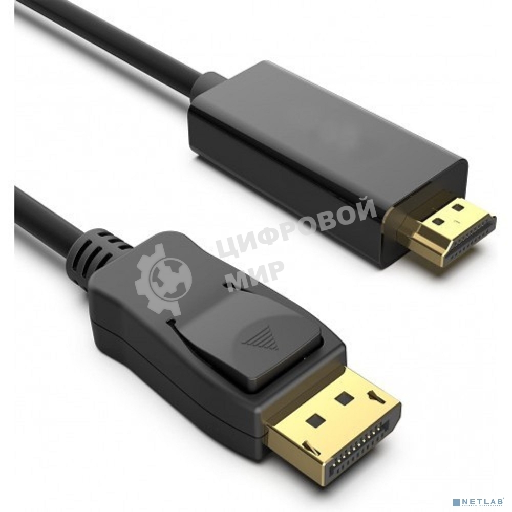 Кабель DP KS-is KS-744-3 20M HDMI 19M 4K экран.3м