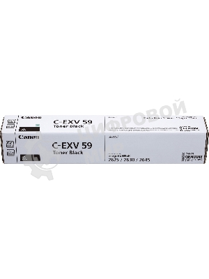 Тонер TONER C-EXV 59