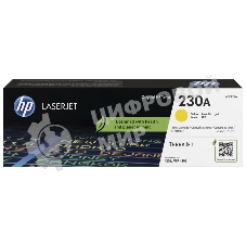 Картридж лазерный HP 230A Yellow Original LaserJet Toner Cartridge