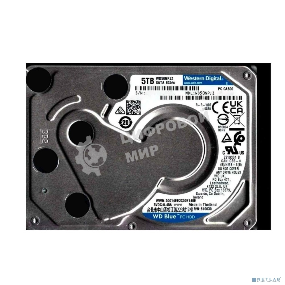 Жесткий диск Western Digital HDD SATA3 5Tb 2.5