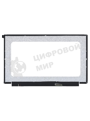 Матрица NV156FHM-T01