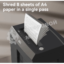 Шредер Deli Шредер ET098