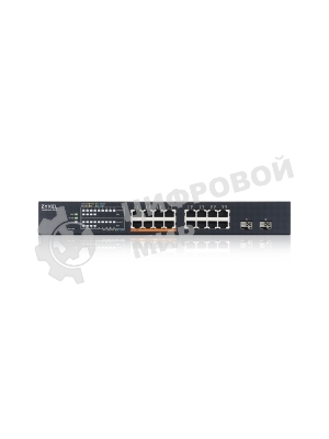 Коммутатор Zyxel NebulaFlex XMG1915-18EP-EU0101F 16x2.5Gbит/с 2SFP+ 8PoE++ 180W управляемый