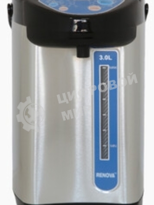 Термопот Renova TP3008-3DS1