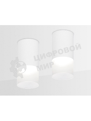 Светильник Ambrella light TN231 WH/S белый/песок LED 4200K 7W D70*150