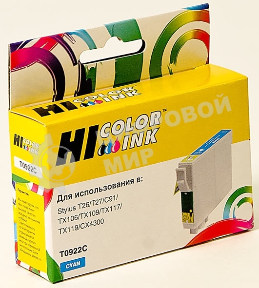 Картридж Epson Stylus C91/CX4300/T26/TX106/109 (Hi-Black) new, T09224A10/C13T10824A10, C