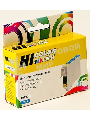 Картридж Epson Stylus C91/CX4300/T26/TX106/109 (Hi-Black) new, T09224A10/C13T10824A10, C