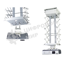 Моторизованный потолочный лифт для проектора 100 см, цв. белый