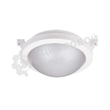 Светильник светодиодный JazzWay пылевлагозащ. PBH-PC3-RA 8Вт 4000К White IP65