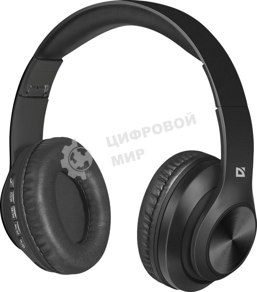 Беспроводные/проводные наушники Defender FreeMotion B552 черный, накладные, Bluetooth + проводной, складная конструкция, до 5 ч