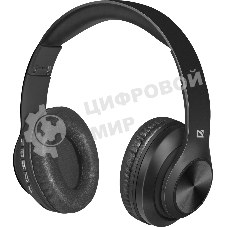 Беспроводные/проводные наушники Defender FreeMotion B552 черный, накладные, Bluetooth + проводной, складная конструкция, до 5 ч
