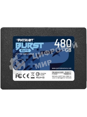 Накопитель SSD Patriot Burst Elite, 480Gb, SATA, 2.5