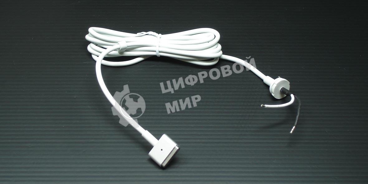 Кабель для блока питания Apple MagSafe 2 T-shape