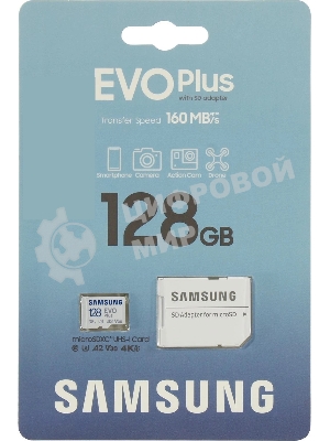 Флеш карта Samsung MICRO SDXC EVO+ 128Gb V10 W/A MB-MC128SA/EU