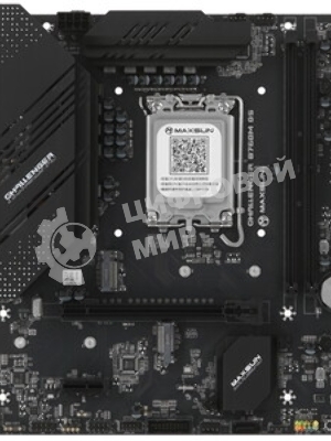 Материнская плата Maxsun Challenger B760M D5 WIFI, LGA 1700, Intel B760, 2xDDR5, 3xSATA, 2xM.2, 1xPCIe 4.0 x16, 1xPCIe 4.0 x1, 1xHDMI, 1xVGA, 1x 1Gb LAN, 2xUSB-A 3.2 Gen 1, 2xUSB-A 2.0, 3x3.5 мм, 5.1, mATX