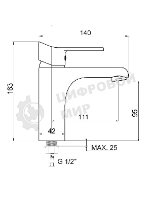SL137-001F Смеситель для умывальника, ø35