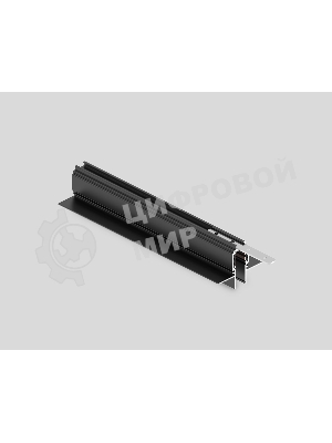Шинопровод GL1925 BK черный IP20 48V 3000*55*43