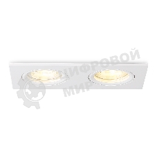 Светильник встраиваемый TN102460/2 WH белый GU5.3 160*81*28