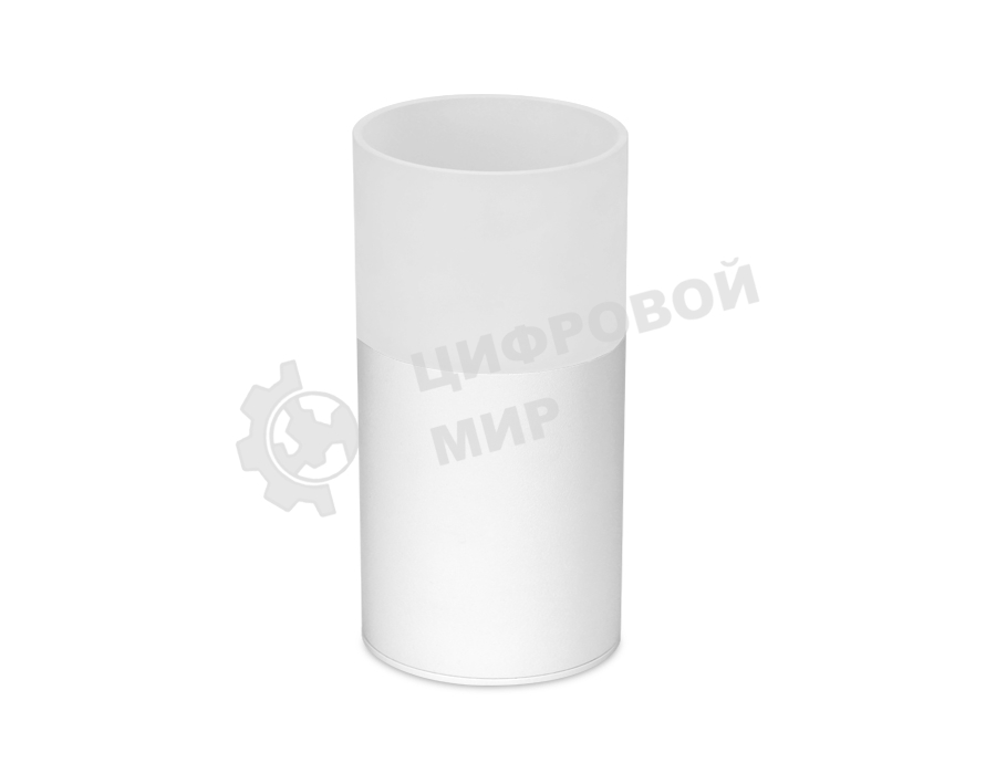 Светильник Ambrella light TN231 WH/S белый/песок LED 4200K 7W D70*150