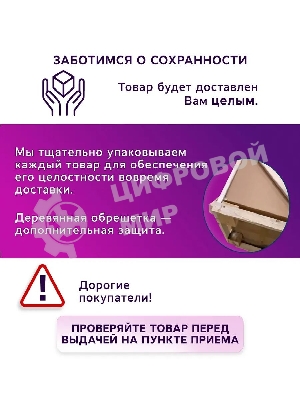 Комплект BAU 6 в 1: инсталляция BAU PRO для подвесного унитаза, унитаз подвесной безободковый Bau Novo, быстросъемное сиденье микролифт, клавиша BAU,темно-серый металлик/хром