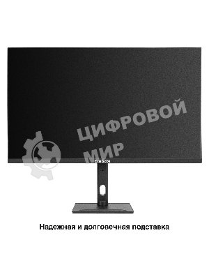 Монитор 31.5