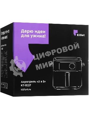 Аэрогриль Kitfort КТ-8127 черный, 1930 Вт, 2 л, сенсор, 6 программ