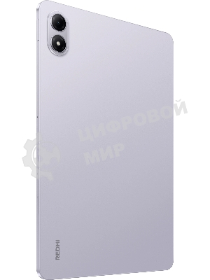 Планшет Xiaomi Redmi Pad 2 Pro 6/128Gb фиолетовый