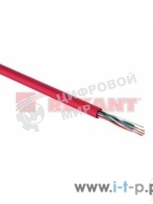 Кабель Rexant Кабель UTP cat.5e 4 пары (305м) 0.51 мм нг (А)HF (аналог LSZH)