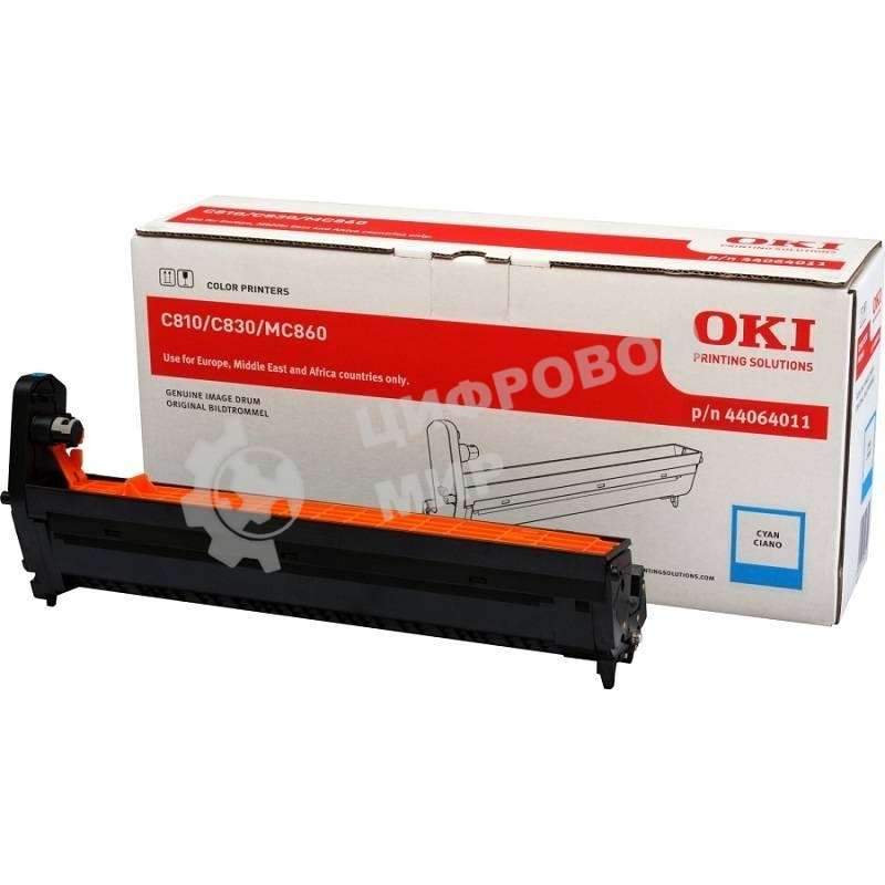 Барабан 44064011 Imaging Unit (Cyan) Oki MC851/861/860