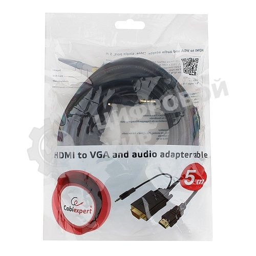 Кабель HDMI->VGA Cablexpert A-HDMI-VGA-03-5M, 19M/15M + 3.5Jack, медь, позол.разъемы, 5м, черный, пакет