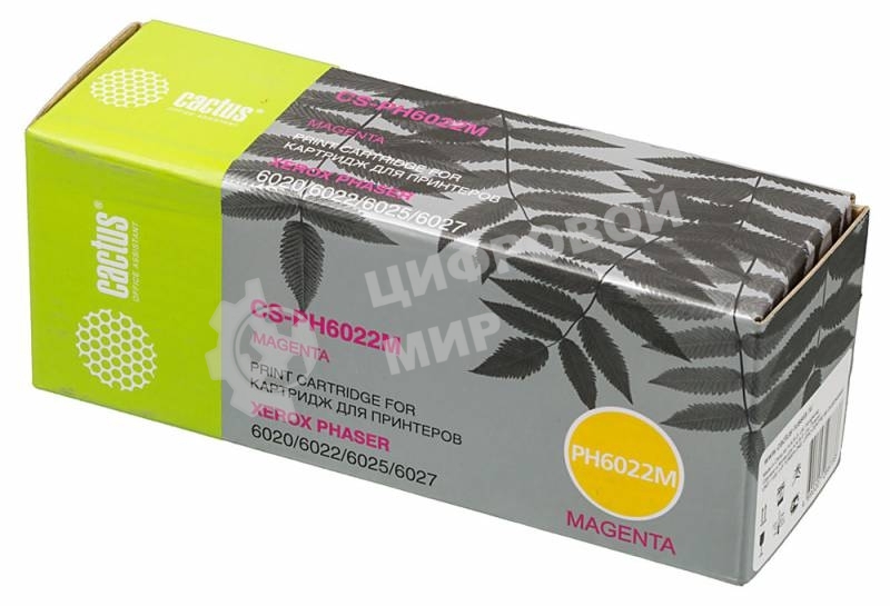 Картридж лазерный Cactus CS-PH6022M (106R02761) пурпурный (1000 стр.) для Xerox Phaser 6020/6022/WC6025/6027