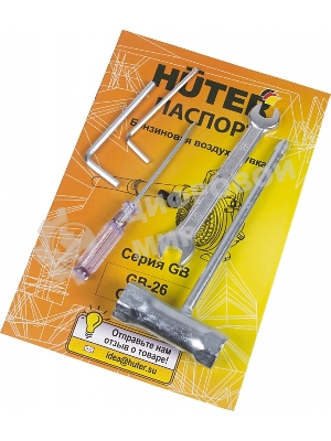 Воздуходувка Huter Gb-26 750Вт желтый/черный