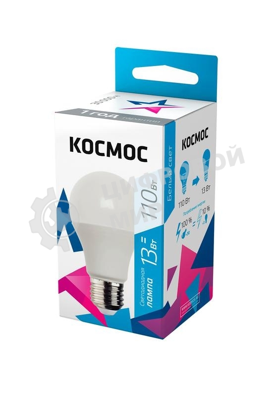 Лампа светодиодная Космос LED BASIC A60 13Вт 220В E27 4500К