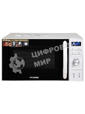 Микроволновая печь Hyundai HYM-D3027 белый, 20 л, 700 Вт, переключатели - кнопки, поворотный механизм