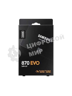 Накопитель SSD Samsung 870 EVO, 250Gb, SATA III, 2.5