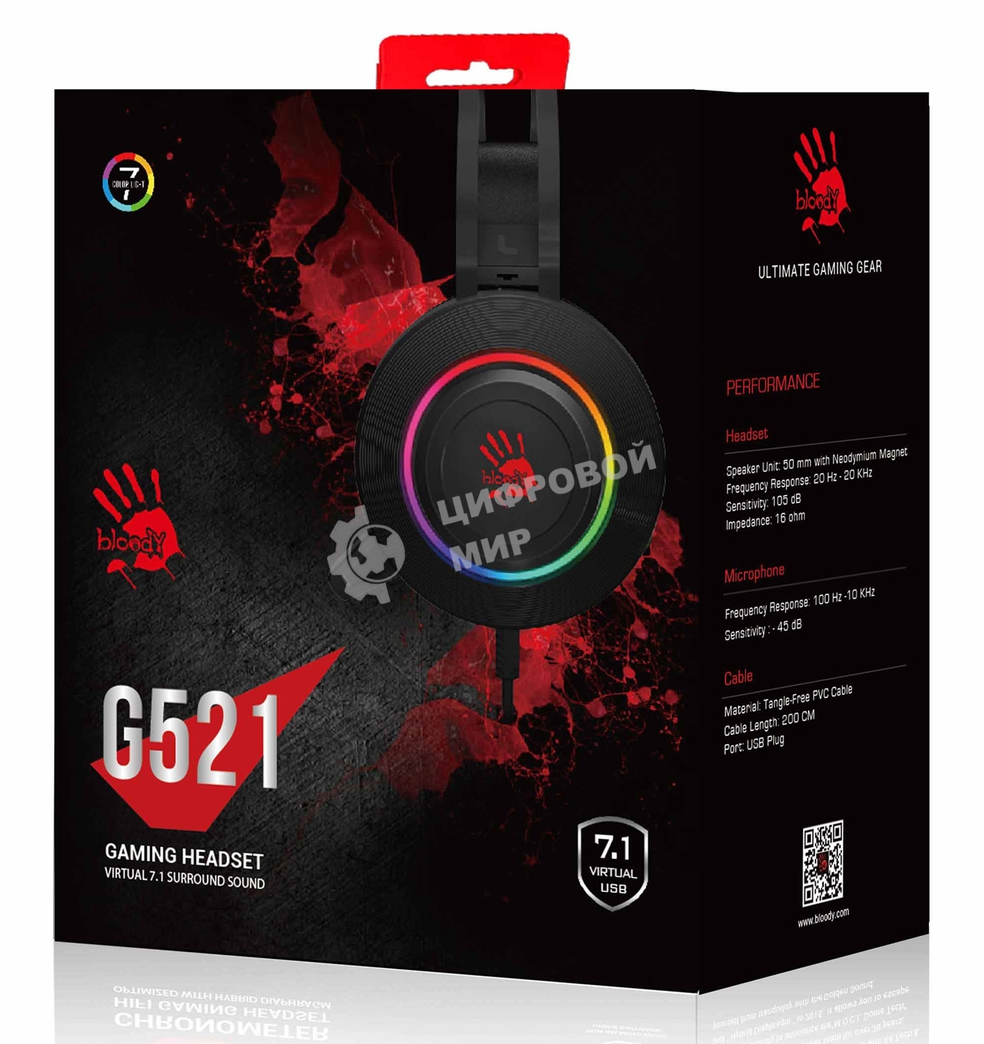 Гарнитура проводная с микрофоном A4 Bloody G521 черный 2.3м мониторные USB оголовье черный