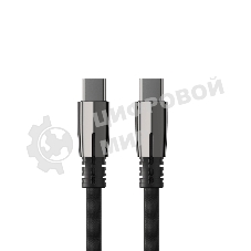 Кабель Accesstyle CC50-F100LED Black