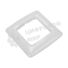 Рамка Kranz 1-я DEA горизонтальная бел (1-20-240)