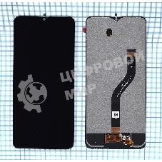 Дисплей для Samsung Galaxy A20S SM-A207F черный