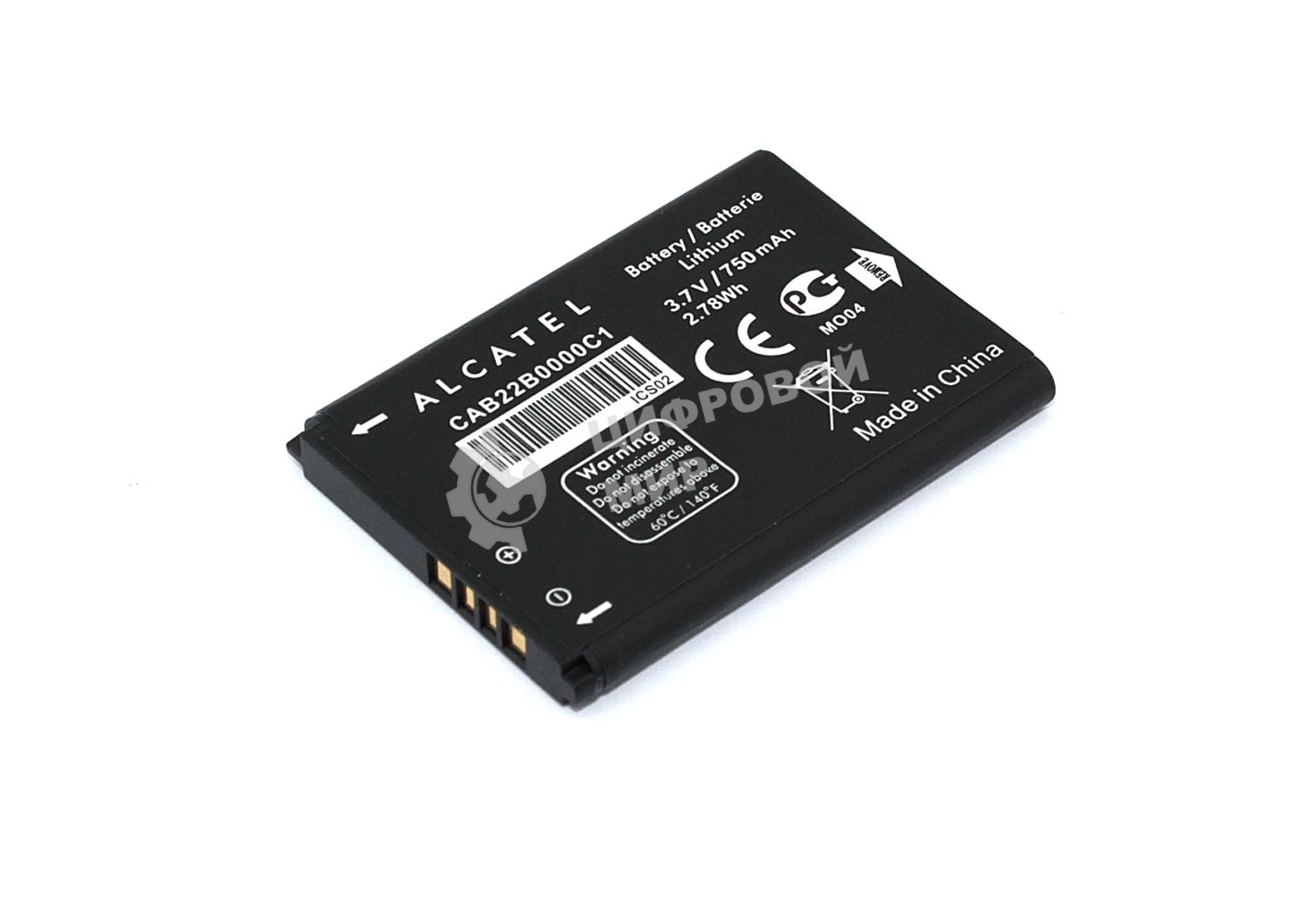 Аккумуляторная батарея CAB22B0000C1 для Alcatel OT-2010 2010A 2010D