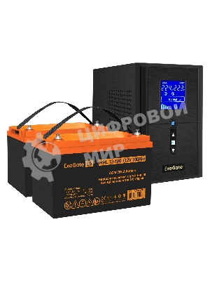Комплект Источник бесперебойного питания EX295988RUS + батарея 100Aч EX285656RUS 2шт (инвертор, синус, для котла) ExeGate SineTower SZ-1500.LCD.AVR.2SH.1C13.USB 1500VA/1200W, чистый синусоида, LCD дисплей, AVR, 2хSchuko+1хC13, USB, линейно-интерактивный, Black + батарея ExeGate HRL 12-100 (12В, 100А·ч) 2шт