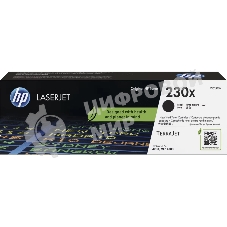 Картридж лазерный HP 230X Black Original LaserJet Toner Cartridge
