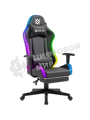 Кресло игровое Defender WATCHER черный