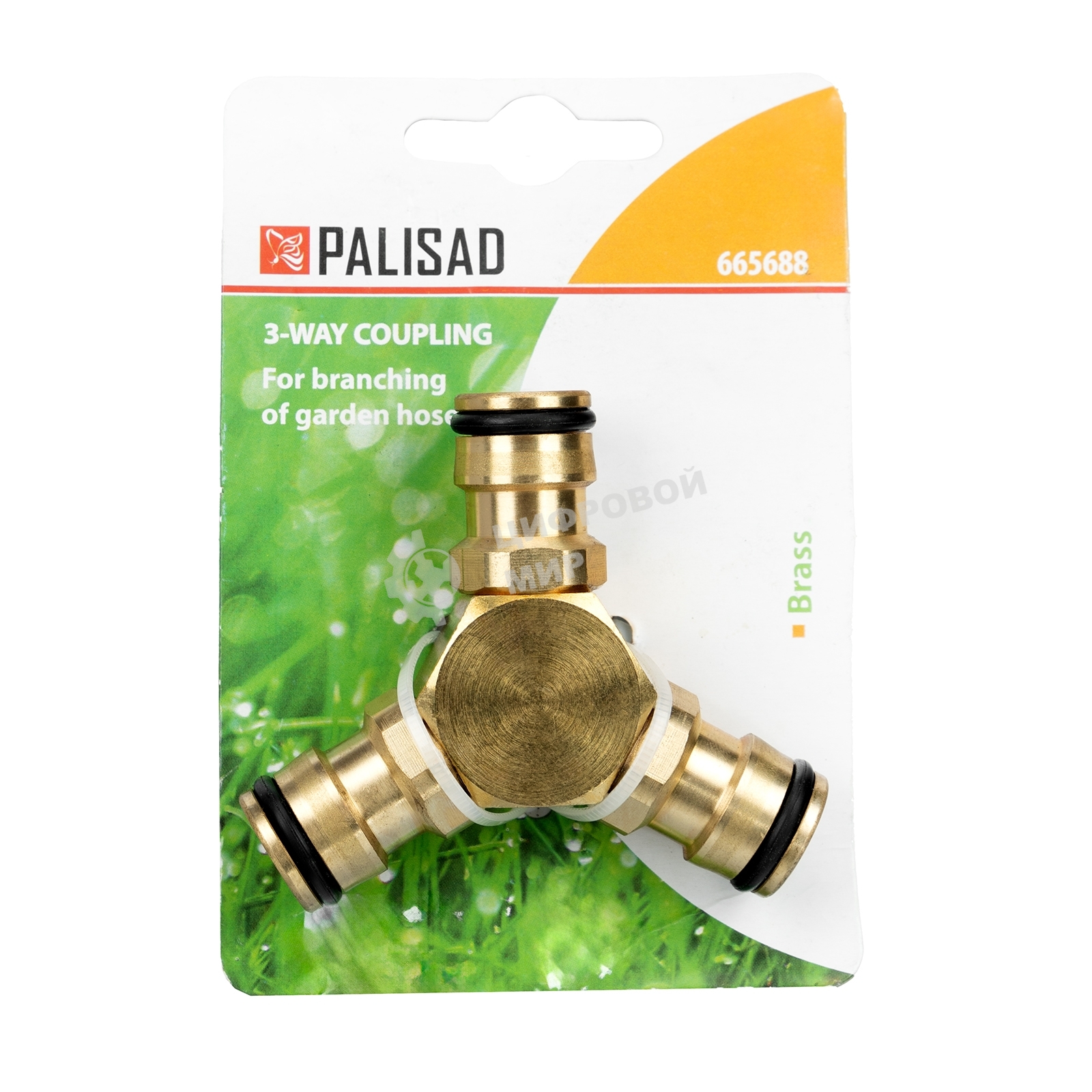 Тройник Palisad для разветвления или соединения, штуцерный, латунный