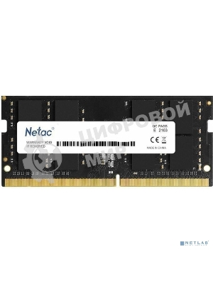 Оперативная память NETAC Basic, DDR4, 16GB (1x16GB), 3200MHz, CL22, SO-DIMM