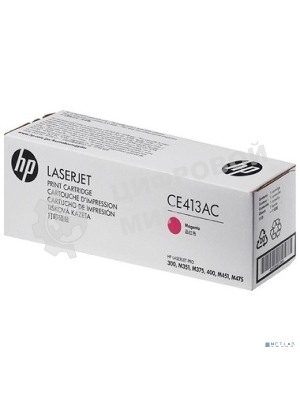 Картридж лазерный контрактный HP 305A Mgn Contract LJ Toner Cartridge