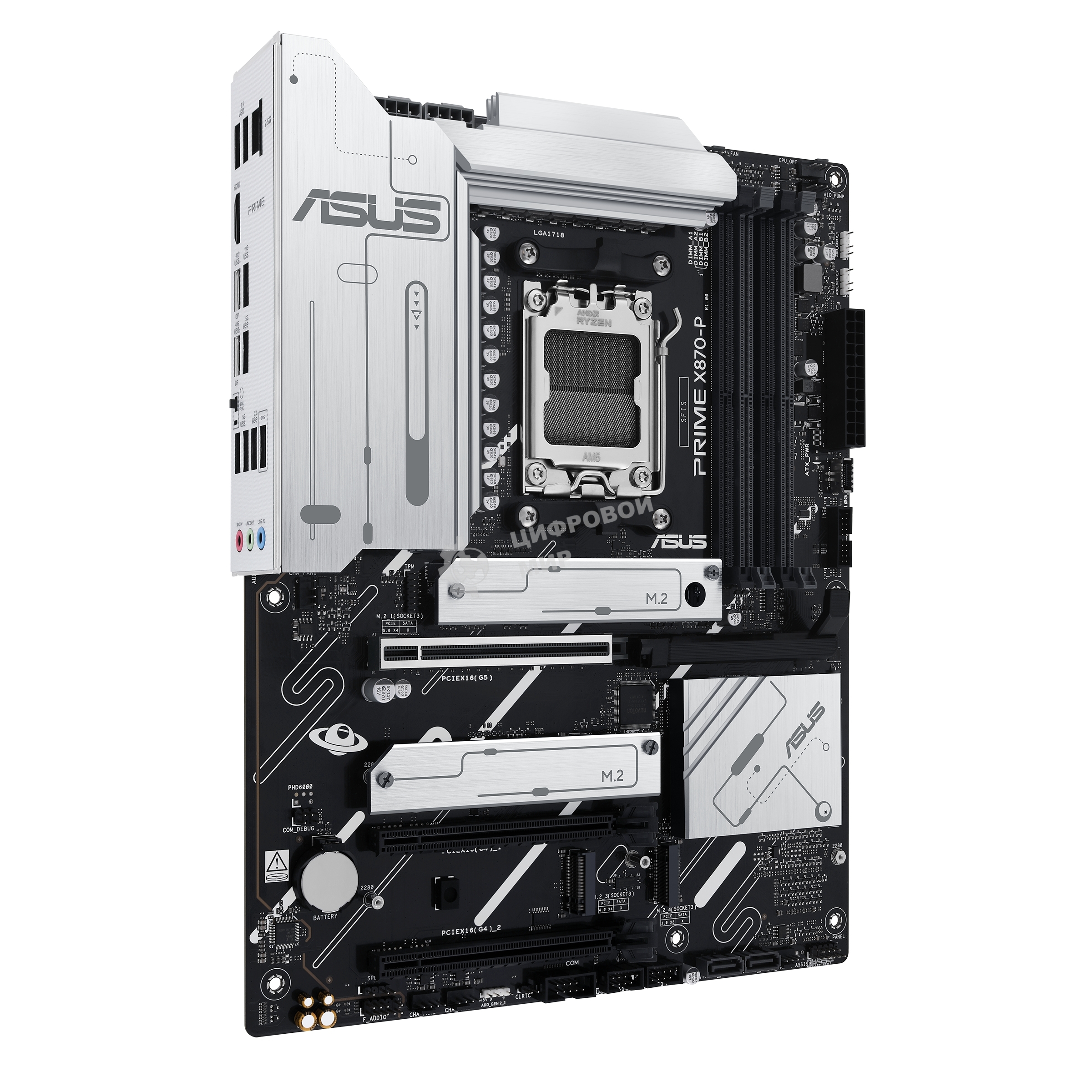 Материнская плата ASUS PRIME X870-P, AM5, AMD X870, 4xDDR5, 2xSATA, 4xM.2, 1xPCI-E 5.0 x16, 1xPCI-E 4.0 x16, 1xPCI-E x1, 1xHDMI, 2xUSB Type-C, 1x2.5Gb LAN, 4xUSB-A 3.2 Gen 1, 1xUSB 3.2 Gen 2, 3x3.5 мм, 7.1, ATX