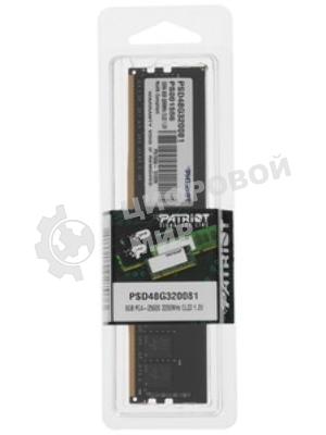 Оперативная память Patriot Signature, DDR4, 8GB (1x8 GB), 3200 MHz, CL22, DIMM