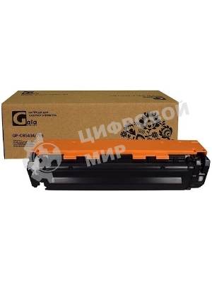 Картридж лазерный GalaPrint GP-CB543A/716 Magenta (1400 стр) для HP Color LaserJet CP1210/CP1215/CP1510/CP1518/CM1300/1312 Canon Color Shot LBP 5050/5970/5975, MF-8030/8040/8050